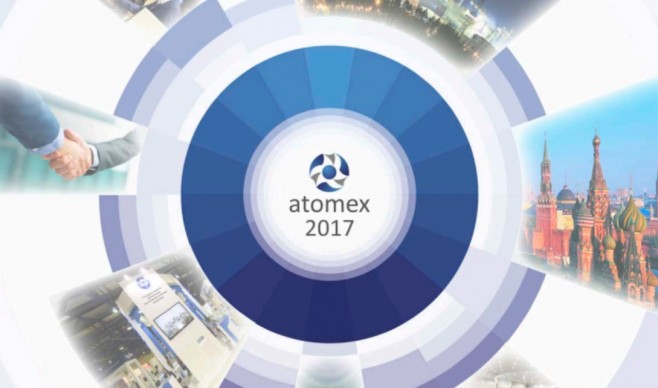 Представители «Атомэнергоремонта» приняли участие в международном форуме «Атомекс-2017»